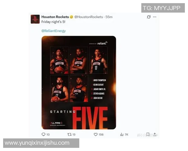 重磅！太阳或将缺席下一轮比赛